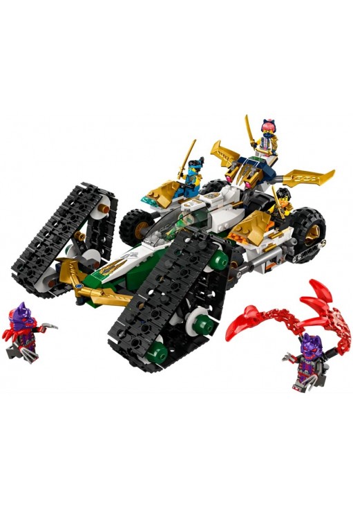 Конструктор Lego 71820