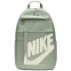 Рюкзак Nike NK ELMNTL BKPK HBR DD0559-020