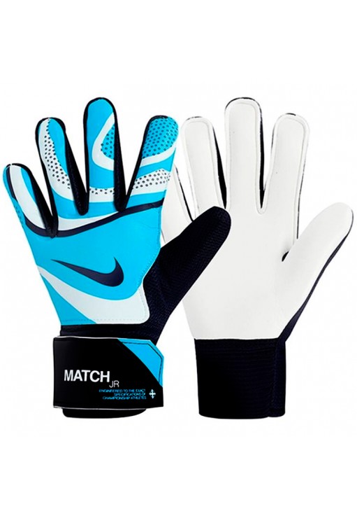 Перчатки вратарские Nike NK GK MATCH JR