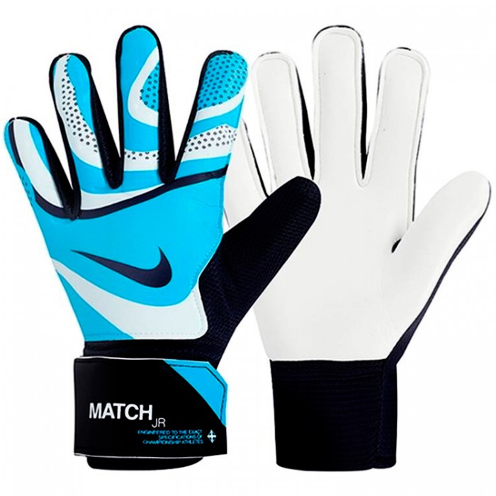 Перчатки вратарские Nike NK GK MATCH JR FJ4864-420