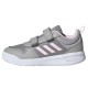 Кроссовки Adidas TENSAUR C GZ7720