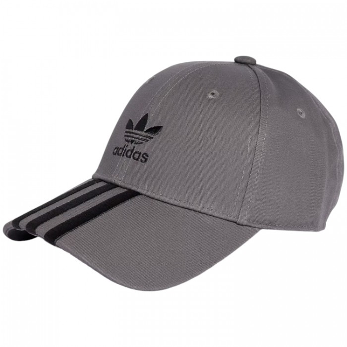 Кепка Adidas CAP IN8720