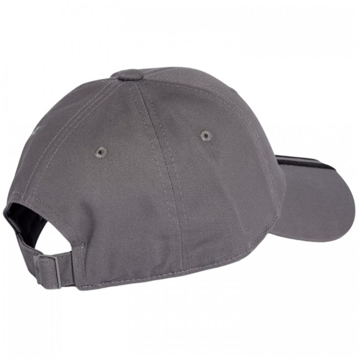 Кепка Adidas CAP IN8720 - 2