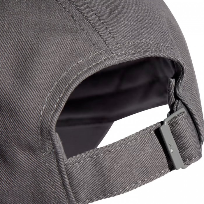 Кепка Adidas CAP IN8720 - 3