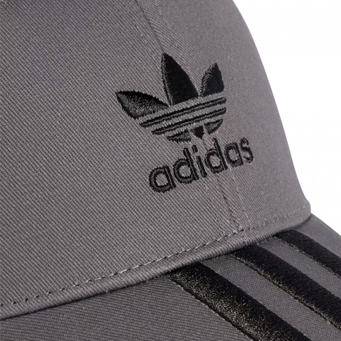 Кепка Adidas CAP IN8720 - 4
