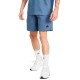Шорты Adidas M Z.N.E. PR SHO IR5220