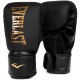 Перчатки для бокса Everlast 1910 P00003320