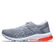 Incaltaminte Sport Asics GT-1000 9 1012A651-021 | Sportlandia Incaltaminte Sport Asics GT-1000 9 1012A651-021
