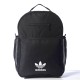 Rucsac Adidas Bag BK6721