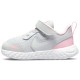Кроссовки Nike REVOLUTION 5 TDV BQ5673-021