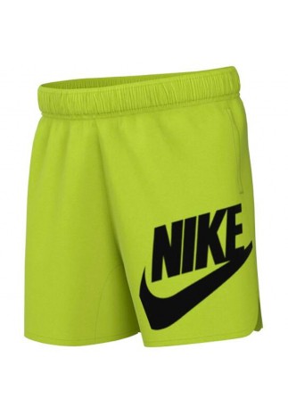 Шорты Nike B NSW WOVEN HBR SHORT