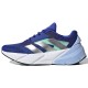 Кроссовки Adidas ADISTAR 2 M GV9121