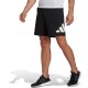 Шорты Adidas TR-ES LOGO SHO IB8121