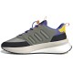 Кроссовки Adidas X-PLRPHASE IE8921