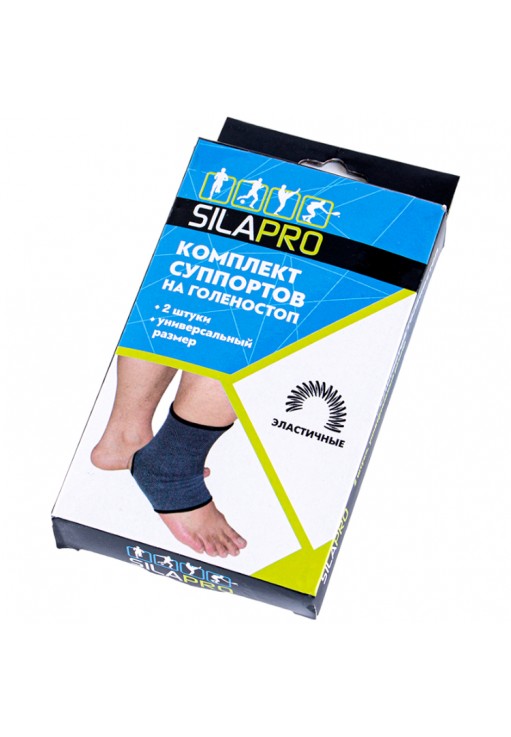Суппорт голеностопа Silapro SPORT-21