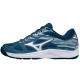 Кроссовки Mizuno STEALTH STAR JUNIOR(C) X1GC2107K21