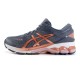 Кроссовки Asics GEL-KAYANO 26 1012A457-022