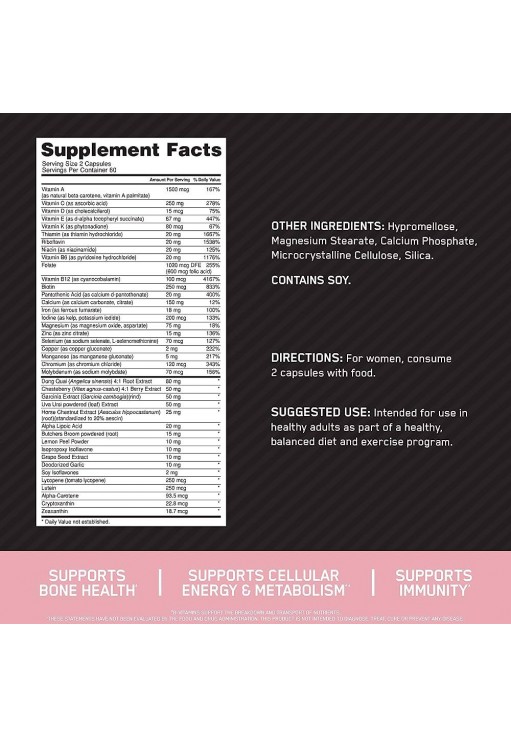 Витамины Optimum Nutrition ON OPTI WOMEN REV 120CAPS