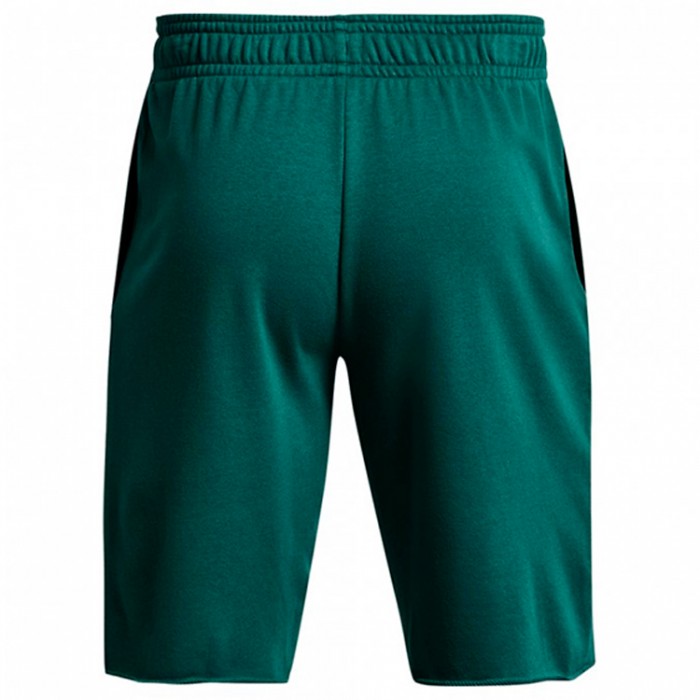 Sorti Under Armour UA RIVAL TERRY SHORT 1361631-722 - imagine №2