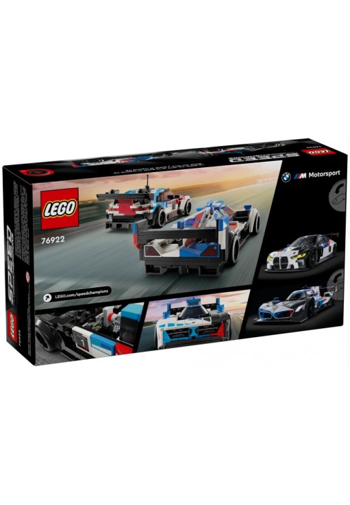 Конструкторы Lego 76922