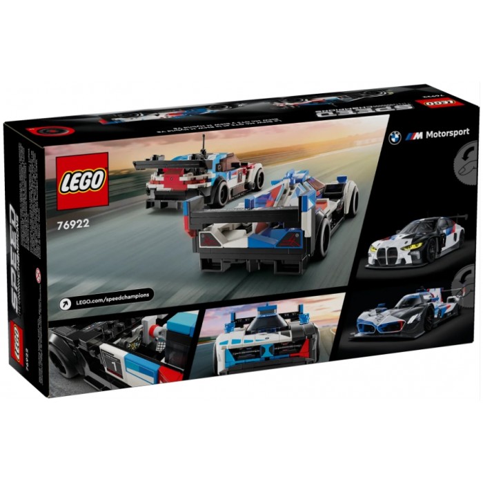 Конструкторы Lego 76922 76922