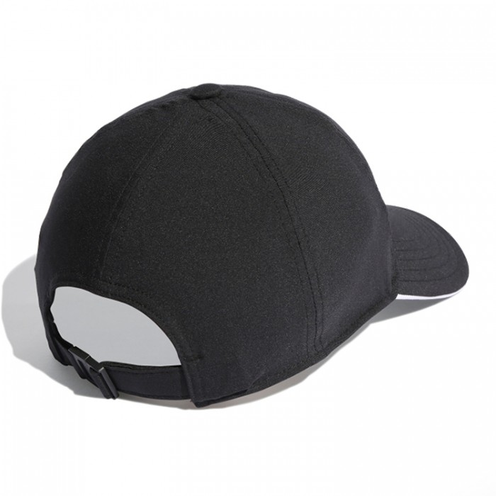 Chipiu Adidas BBALL CAP A.R. IC6522 - imagine №2