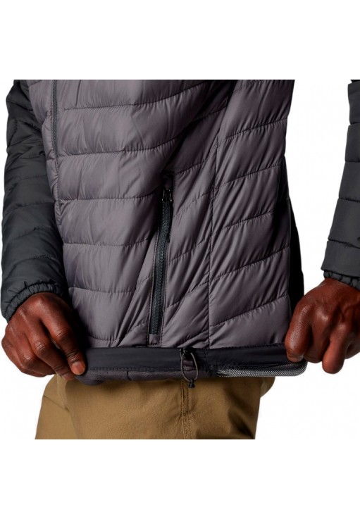 Куртка Columbia Powder Lite II Hooded Jacket