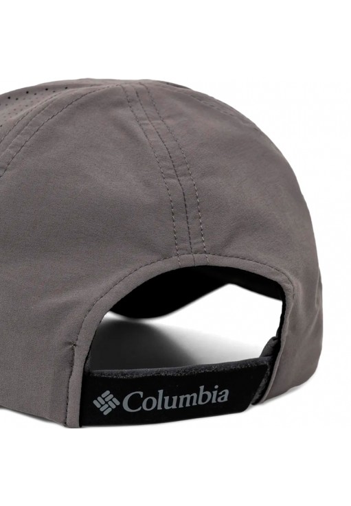Кепка Columbia Silver Ridge IV Ball Cap