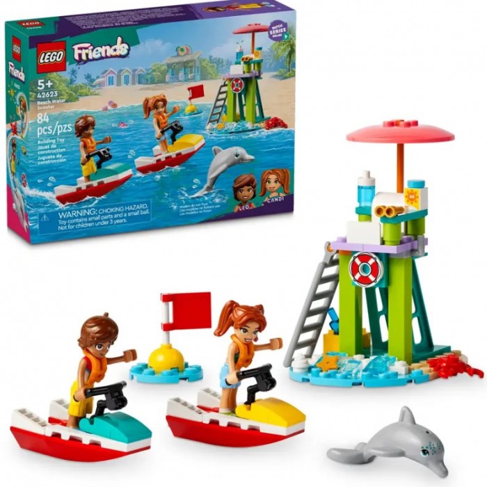 Конструктор Lego 42623 42623 - 2
