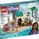 Конструкторы Lego 43223 43223