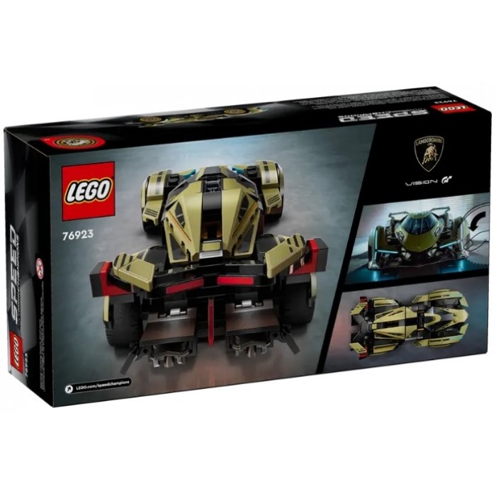 Конструктор Lego 76923 76923