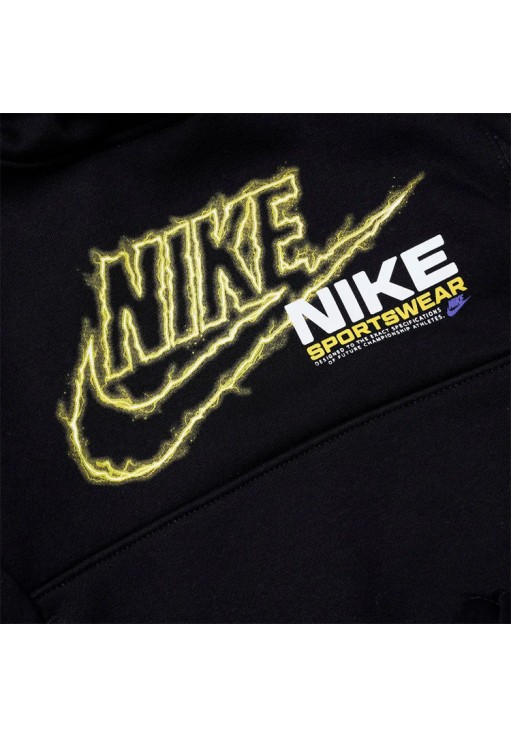 Спортивный костюм Nike NKB B NSW FS FLC PO PANT SET