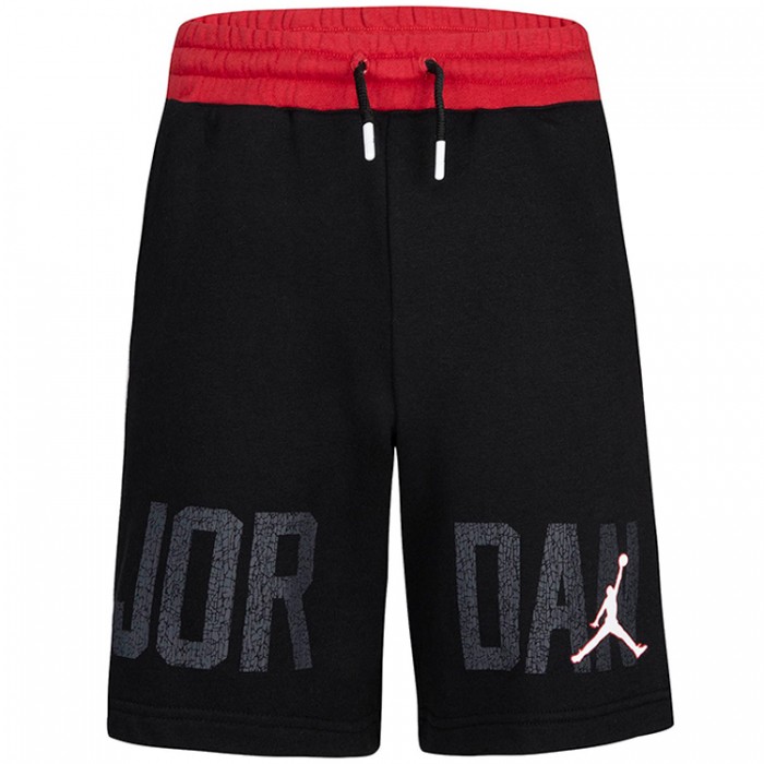 Sorti Nike JDB GYM 23 BLOCKED FT SHORT 95C160-023 Sorti Nike JDB GYM 23 BLOCKED FT SHORT 95C160-023