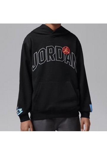 Hanorac Nike JORDAN DYNASTY