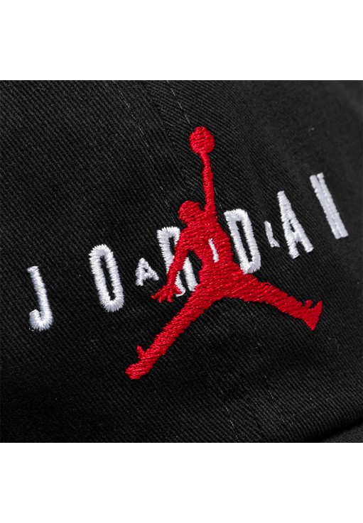 Кепка Nike HBR STRAPBACK