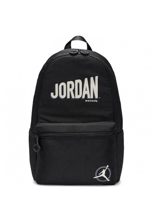 Рюкзак Nike JAN MJ MVP FLIGHT DAYPACK