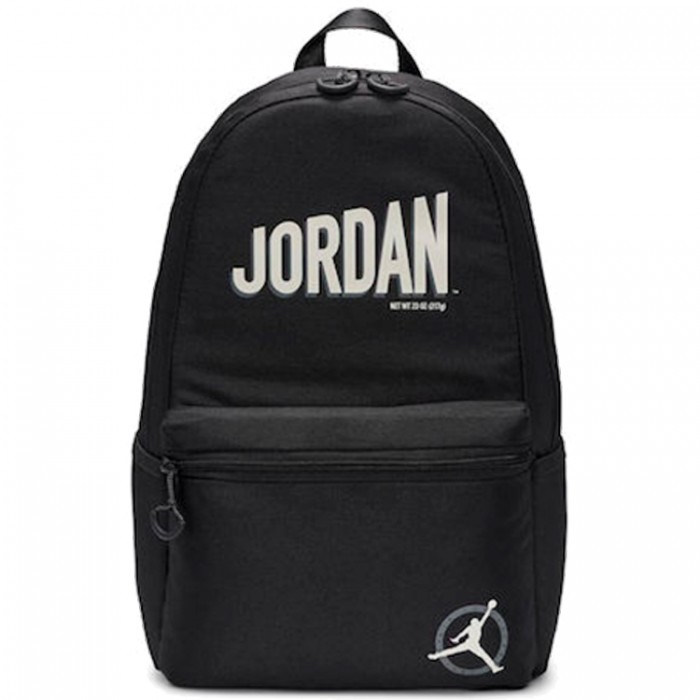 Рюкзак Nike JAN MJ MVP FLIGHT DAYPACK 9A0736-023
