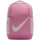 Рюкзак Nike Y NK BRSLA BKPK DV9436-523
