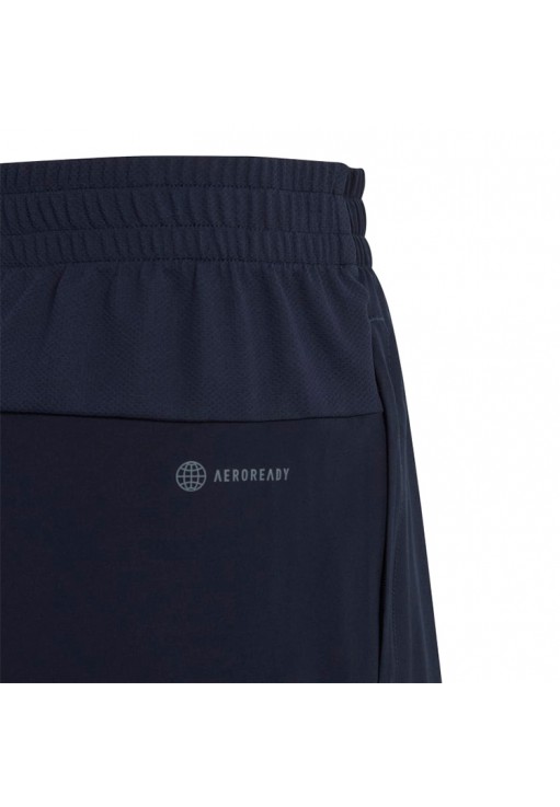 Шорты Adidas B RUN WV SHO