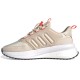 Кроссовки Adidas X-PLRPHASE IE8923
