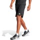 Шорты Adidas D4T SHORT IK9723