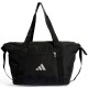 Сумка спортивная Adidas SP BAG JE3223