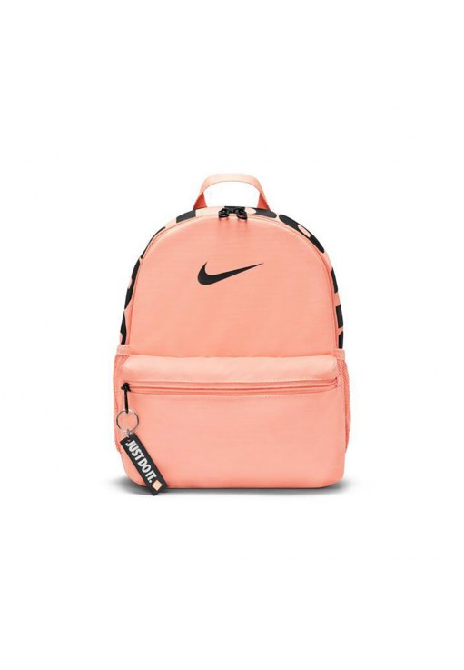 Рюкзак Nike Y NK BRSLA JDI MINI BKPK