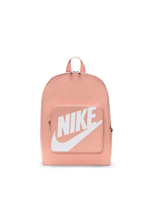 Рюкзак Nike BA5928-824