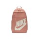 Рюкзак Nike NK ELMNTL BKPK HBR DD0559-824