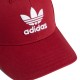 Кепка Adidas BASEB CLASS TRE FM1324 - 3