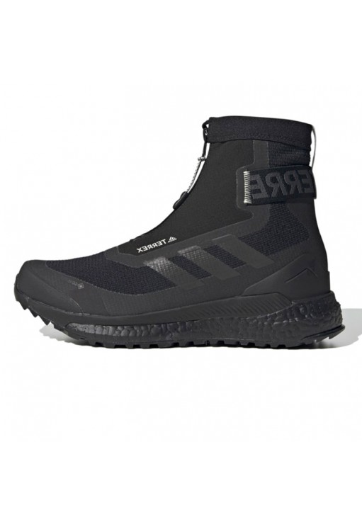 Ботинки Adidas FU7224