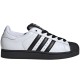 Кроссовки Adidas SUPERSTAR II JI0124 - 5