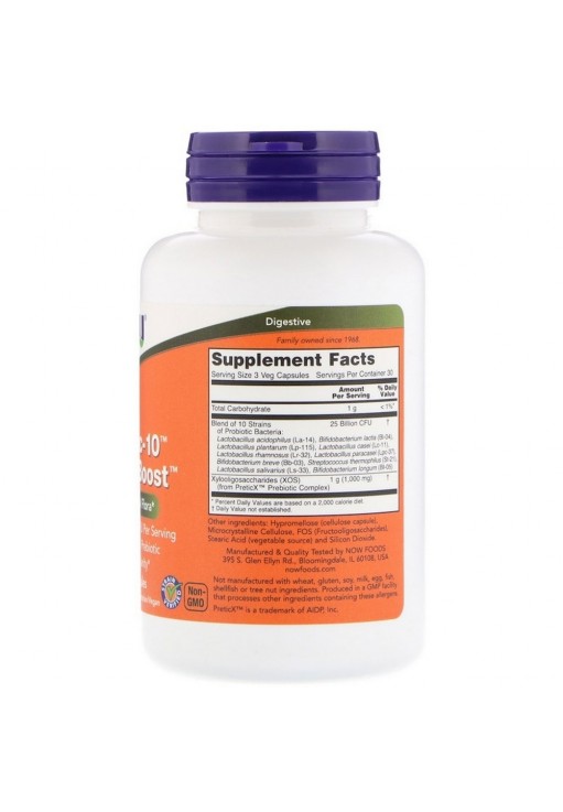 Витамины Now Foods PROBIOTIC-10 + BIFIDO BOOST  90 VCAPS