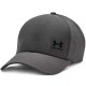 Chipiu Under Armour Isochill Armourvent ADJ 1383440-025 | Sportlandia Chipiu Under Armour Isochill Armourvent ADJ 1383440-025